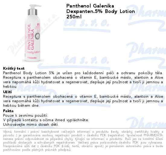 Panthenol Galenika Dexpanten.5% Body Lotion 250ml